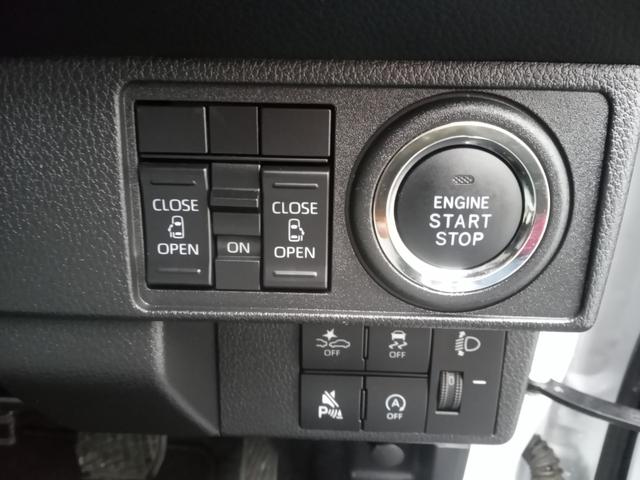 ムーヴキャンバス ストライプスＸ　ツートン／両側電動スライド／禁煙／ナビＴＶ／Ｂｌｕｅｔｏｏｔｈ／バックカメラ／衝突軽減ブレーキ／スマートキー／ＤＶＤ再生／イモビライザー（17枚目）