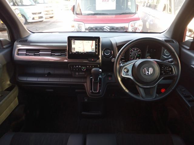 【お見積り・在庫確認】お気軽に当店まで。ご来店お待ちしております。