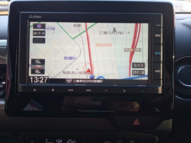 【カーナビ】もっと大画面で地図を見やすく等ご要望がございましたらご相談ください。