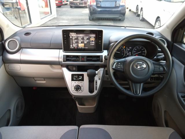 キャスト スタイルX リミテッド SAIII ツートン/禁煙/8型ナビTV/Bluetooth/バックカメラ/ETC/衝突軽減ブレーキ/前席シートヒーター/スマートキー/DVD再生(8枚目)