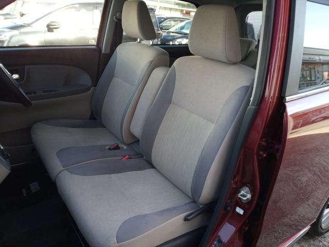 キャスト スタイルX リミテッド SAIII ツートン/禁煙/8型ナビTV/Bluetooth/バックカメラ/ETC/衝突軽減ブレーキ/前席シートヒーター/スマートキー/DVD再生(9枚目)