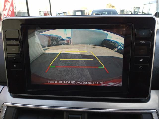キャスト スタイルX リミテッド SAIII ツートン/禁煙/8型ナビTV/Bluetooth/バックカメラ/ETC/衝突軽減ブレーキ/前席シートヒーター/スマートキー/DVD再生(11枚目)