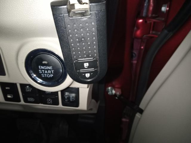 キャスト スタイルX リミテッド SAIII ツートン/禁煙/8型ナビTV/Bluetooth/バックカメラ/ETC/衝突軽減ブレーキ/前席シートヒーター/スマートキー/DVD再生(12枚目)