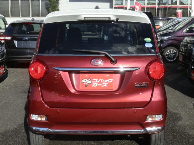 キャスト スタイルX リミテッド SAIII ツートン/禁煙/8型ナビTV/Bluetooth/バックカメラ/ETC/衝突軽減ブレーキ/前席シートヒーター/スマートキー/DVD再生(13枚目)