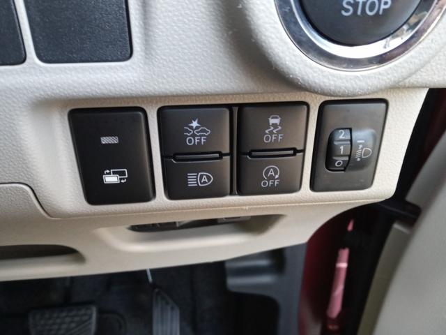 キャスト スタイルX リミテッド SAIII ツートン/禁煙/8型ナビTV/Bluetooth/バックカメラ/ETC/衝突軽減ブレーキ/前席シートヒーター/スマートキー/DVD再生(14枚目)