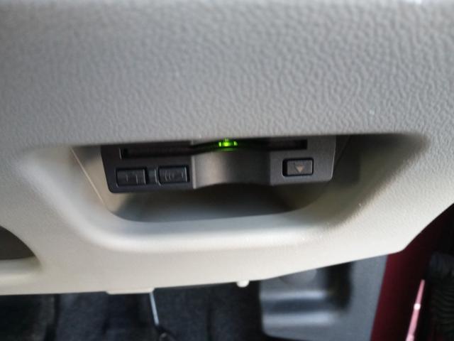 キャスト スタイルX リミテッド SAIII ツートン/禁煙/8型ナビTV/Bluetooth/バックカメラ/ETC/衝突軽減ブレーキ/前席シートヒーター/スマートキー/DVD再生(17枚目)