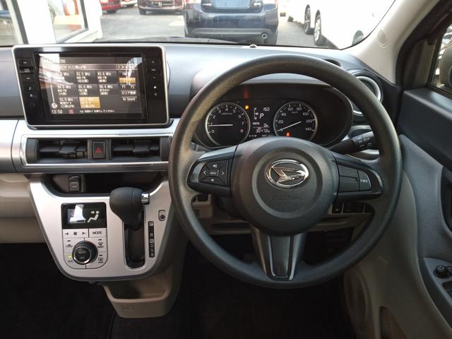 キャスト スタイルX リミテッド SAIII ツートン/禁煙/8型ナビTV/Bluetooth/バックカメラ/ETC/衝突軽減ブレーキ/前席シートヒーター/スマートキー/DVD再生(18枚目)