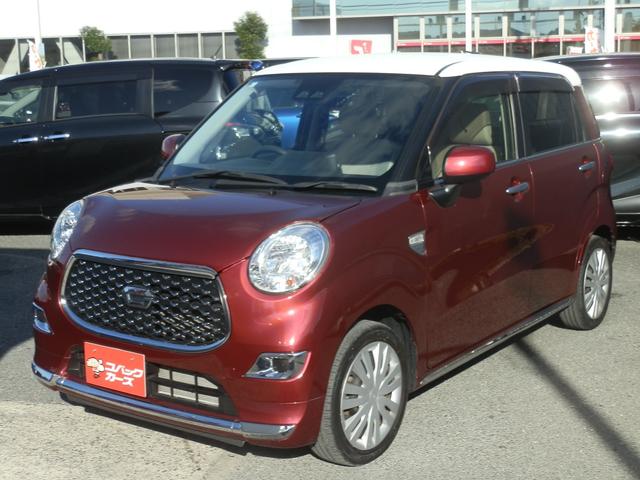 キャスト スタイルX リミテッド SAIII ツートン/禁煙/8型ナビTV/Bluetooth/バックカメラ/ETC/衝突軽減ブレーキ/前席シートヒーター/スマートキー/DVD再生(21枚目)