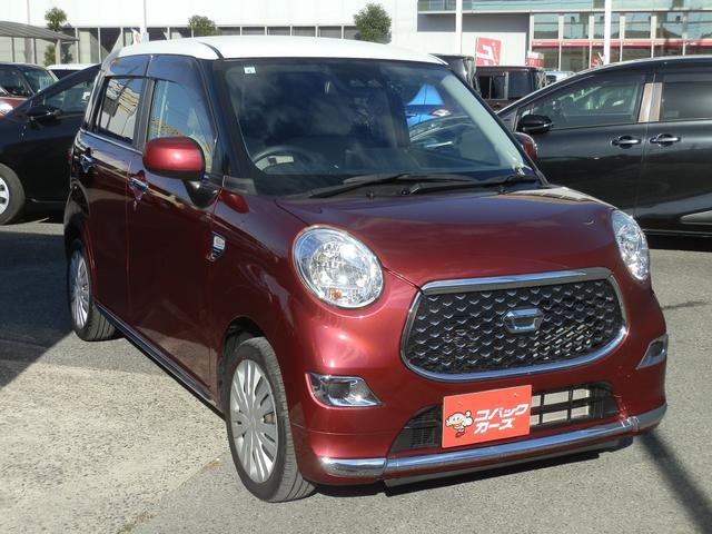 キャスト スタイルX リミテッド SAIII ツートン/禁煙/8型ナビTV/Bluetooth/バックカメラ/ETC/衝突軽減ブレーキ/前席シートヒーター/スマートキー/DVD再生(23枚目)