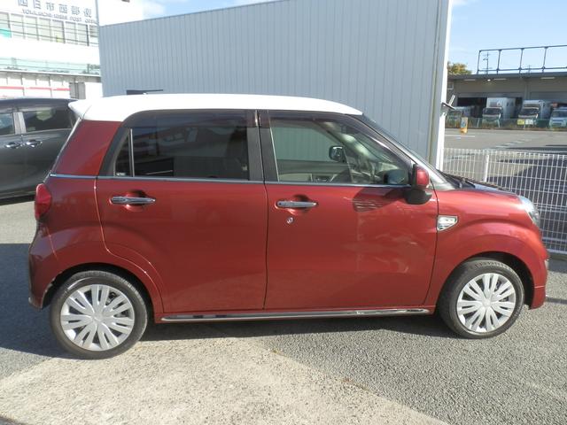 キャスト スタイルX リミテッド SAIII ツートン/禁煙/8型ナビTV/Bluetooth/バックカメラ/ETC/衝突軽減ブレーキ/前席シートヒーター/スマートキー/DVD再生(24枚目)