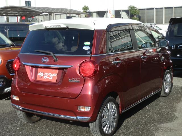 キャスト スタイルX リミテッド SAIII ツートン/禁煙/8型ナビTV/Bluetooth/バックカメラ/ETC/衝突軽減ブレーキ/前席シートヒーター/スマートキー/DVD再生(25枚目)