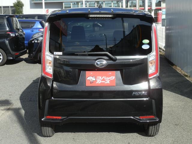 ムーヴ カスタム　Ｘ　／禁煙／ナビＴＶ／Ｂｌｕｅｔｏｏｔｈ／ＬＥＤ／バックカメラ／ＥＴＣ／スマートキー／ＤＶＤ再生／イモビライザー／オートライト／オートエアコン（13枚目）