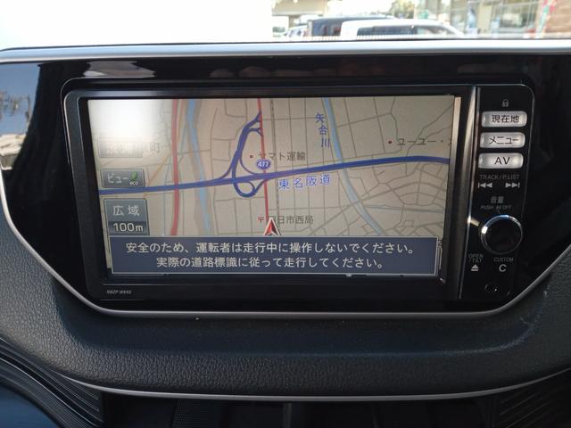 ムーヴ カスタム　Ｘ　／禁煙／ナビＴＶ／Ｂｌｕｅｔｏｏｔｈ／ＬＥＤ／バックカメラ／ＥＴＣ／スマートキー／ＤＶＤ再生／イモビライザー／オートライト／オートエアコン（18枚目）