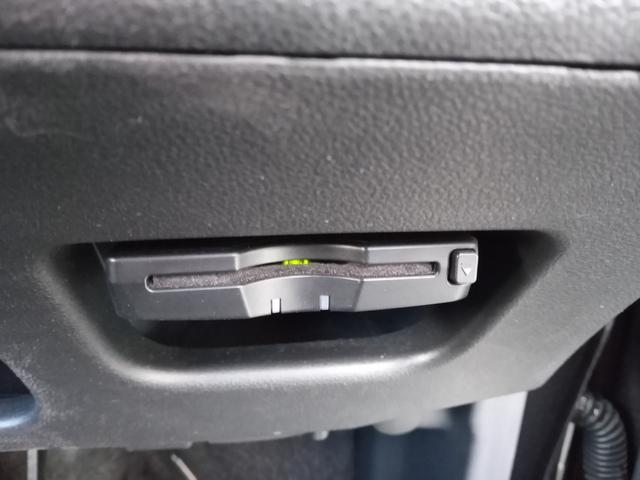 ムーヴ カスタム　Ｘ　／禁煙／ナビＴＶ／Ｂｌｕｅｔｏｏｔｈ／ＬＥＤ／バックカメラ／ＥＴＣ／スマートキー／ＤＶＤ再生／イモビライザー／オートライト／オートエアコン（19枚目）