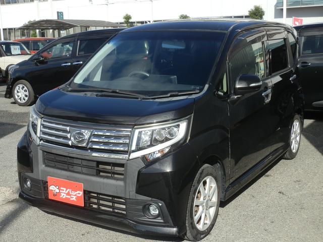 ムーヴ カスタム　Ｘ　／禁煙／ナビＴＶ／Ｂｌｕｅｔｏｏｔｈ／ＬＥＤ／バックカメラ／ＥＴＣ／スマートキー／ＤＶＤ再生／イモビライザー／オートライト／オートエアコン（23枚目）