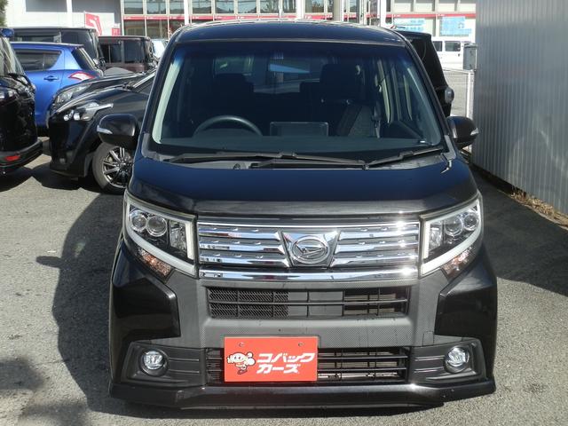 ムーヴ カスタム　Ｘ　／禁煙／ナビＴＶ／Ｂｌｕｅｔｏｏｔｈ／ＬＥＤ／バックカメラ／ＥＴＣ／スマートキー／ＤＶＤ再生／イモビライザー／オートライト／オートエアコン（24枚目）