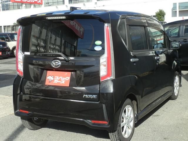 ムーヴ カスタム　Ｘ　／禁煙／ナビＴＶ／Ｂｌｕｅｔｏｏｔｈ／ＬＥＤ／バックカメラ／ＥＴＣ／スマートキー／ＤＶＤ再生／イモビライザー／オートライト／オートエアコン（27枚目）
