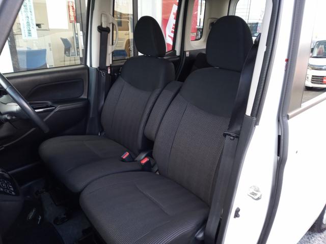 デイズルークス X Vセレクション /両側電動スライド/禁煙/ナビTV/Bluetooth/後期/全周囲カメラ/ドライブレコーダー/ETC/衝突軽減ブレーキ/スマートキー(8枚目)