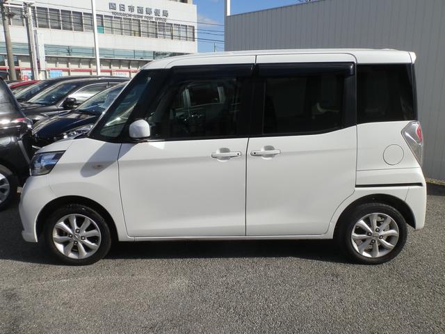 デイズルークス X Vセレクション /両側電動スライド/禁煙/ナビTV/Bluetooth/後期/全周囲カメラ/ドライブレコーダー/ETC/衝突軽減ブレーキ/スマートキー(18枚目)