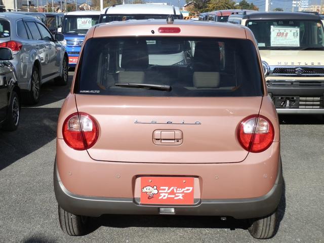 アルトラパン Ｘ　／禁煙／ナビＴＶ／Ｂｌｕｅｔｏｏｔｈ／ＬＥＤ／バックカメラ／衝突軽減ブレーキ／前席シートヒーター／スマートキー／ＤＶＤ再生（13枚目）