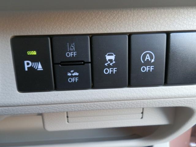 アルトラパン Ｘ　／禁煙／ナビＴＶ／Ｂｌｕｅｔｏｏｔｈ／ＬＥＤ／バックカメラ／衝突軽減ブレーキ／前席シートヒーター／スマートキー／ＤＶＤ再生（15枚目）