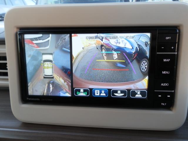 アルトラパン Ｘ　／禁煙／ナビＴＶ／Ｂｌｕｅｔｏｏｔｈ／ＬＥＤ／バックカメラ／衝突軽減ブレーキ／前席シートヒーター／スマートキー／ＤＶＤ再生（19枚目）