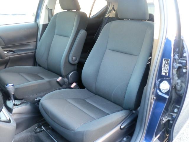 アクア Ｓスタイルブラック　／スマートキー／禁煙／ナビＴＶ／Ｂｌｕｅｔｏｏｔｈ／バックカメラ／衝突軽減ブレーキ／イモビライザー／オートマチックハイビーム（9枚目）