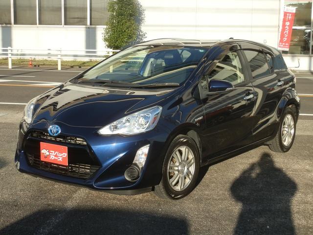 アクア Ｓスタイルブラック　／スマートキー／禁煙／ナビＴＶ／Ｂｌｕｅｔｏｏｔｈ／バックカメラ／衝突軽減ブレーキ／イモビライザー／オートマチックハイビーム（23枚目）