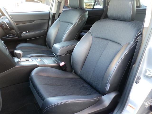 レガシィアウトバック ２．５ｉアイサイト　Ｓパッケージリミテッド　／禁煙／ナビＴＶ／Ｂｌｕｅｔｏｏｔｈ／バックカメラ／ＥＴＣ／衝突軽減ブレーキ／レーダークルーズ／スマートキー／ＤＶＤ再生／イモビライザー（9枚目）