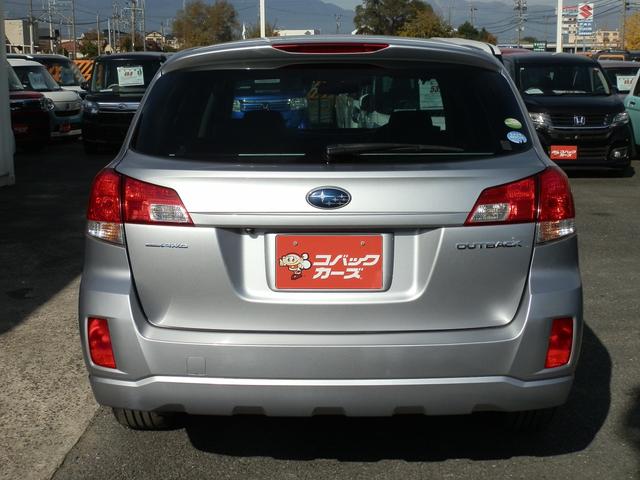 レガシィアウトバック ２．５ｉアイサイト　Ｓパッケージリミテッド　／禁煙／ナビＴＶ／Ｂｌｕｅｔｏｏｔｈ／バックカメラ／ＥＴＣ／衝突軽減ブレーキ／レーダークルーズ／スマートキー／ＤＶＤ再生／イモビライザー（13枚目）