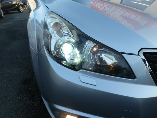 レガシィアウトバック ２．５ｉアイサイト　Ｓパッケージリミテッド　／禁煙／ナビＴＶ／Ｂｌｕｅｔｏｏｔｈ／バックカメラ／ＥＴＣ／衝突軽減ブレーキ／レーダークルーズ／スマートキー／ＤＶＤ再生／イモビライザー（15枚目）