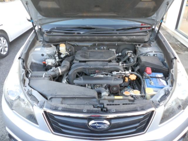 レガシィアウトバック ２．５ｉアイサイト　Ｓパッケージリミテッド　／禁煙／ナビＴＶ／Ｂｌｕｅｔｏｏｔｈ／バックカメラ／ＥＴＣ／衝突軽減ブレーキ／レーダークルーズ／スマートキー／ＤＶＤ再生／イモビライザー（17枚目）