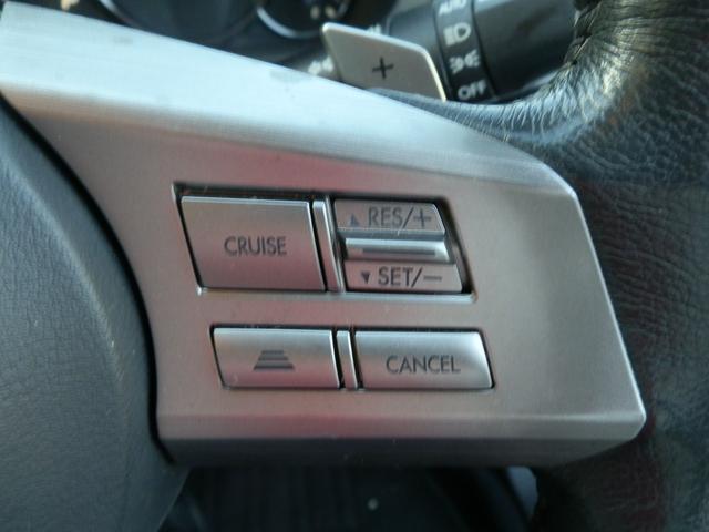 レガシィアウトバック ２．５ｉアイサイト　Ｓパッケージリミテッド　／禁煙／ナビＴＶ／Ｂｌｕｅｔｏｏｔｈ／バックカメラ／ＥＴＣ／衝突軽減ブレーキ／レーダークルーズ／スマートキー／ＤＶＤ再生／イモビライザー（19枚目）