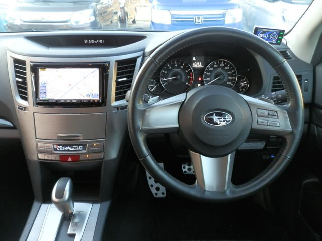 レガシィアウトバック ２．５ｉアイサイト　Ｓパッケージリミテッド　／禁煙／ナビＴＶ／Ｂｌｕｅｔｏｏｔｈ／バックカメラ／ＥＴＣ／衝突軽減ブレーキ／レーダークルーズ／スマートキー／ＤＶＤ再生／イモビライザー（20枚目）