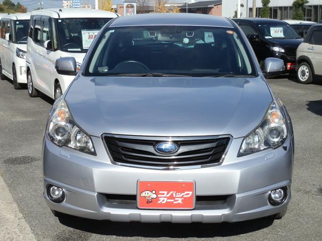 レガシィアウトバック ２．５ｉアイサイト　Ｓパッケージリミテッド　／禁煙／ナビＴＶ／Ｂｌｕｅｔｏｏｔｈ／バックカメラ／ＥＴＣ／衝突軽減ブレーキ／レーダークルーズ／スマートキー／ＤＶＤ再生／イモビライザー（24枚目）