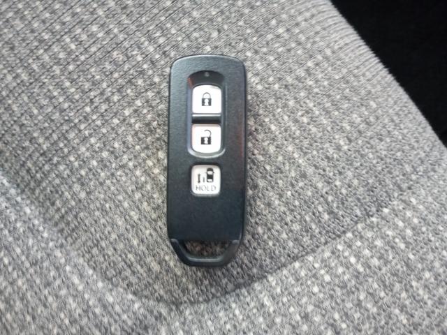 Ｎ－ＢＯＸ Ｌ　／電動スライド／禁煙／ナビ／Ｂｌｕｅｔｏｏｔｈ／後期／ＬＥＤ／バックカメラ／衝突軽減ブレーキ／前席シートヒーター／レーダークルーズ（12枚目）