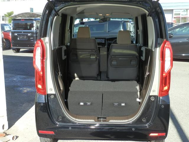 Ｎ－ＢＯＸ Ｌ　／電動スライド／禁煙／ナビ／Ｂｌｕｅｔｏｏｔｈ／後期／ＬＥＤ／バックカメラ／衝突軽減ブレーキ／前席シートヒーター／レーダークルーズ（14枚目）