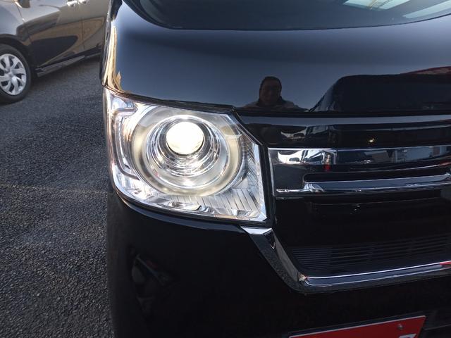 Ｎ－ＢＯＸ Ｌ　／電動スライド／禁煙／ナビ／Ｂｌｕｅｔｏｏｔｈ／後期／ＬＥＤ／バックカメラ／衝突軽減ブレーキ／前席シートヒーター／レーダークルーズ（15枚目）