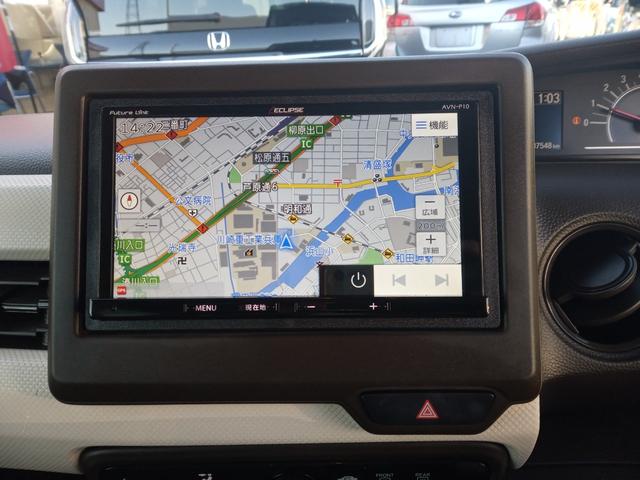 Ｎ－ＢＯＸ Ｌ　／電動スライド／禁煙／ナビ／Ｂｌｕｅｔｏｏｔｈ／後期／ＬＥＤ／バックカメラ／衝突軽減ブレーキ／前席シートヒーター／レーダークルーズ（18枚目）