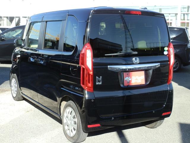 Ｎ－ＢＯＸ Ｌ　／電動スライド／禁煙／ナビ／Ｂｌｕｅｔｏｏｔｈ／後期／ＬＥＤ／バックカメラ／衝突軽減ブレーキ／前席シートヒーター／レーダークルーズ（21枚目）