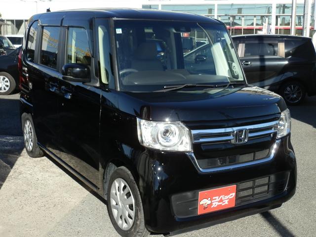 Ｎ－ＢＯＸ Ｌ　／電動スライド／禁煙／ナビ／Ｂｌｕｅｔｏｏｔｈ／後期／ＬＥＤ／バックカメラ／衝突軽減ブレーキ／前席シートヒーター／レーダークルーズ（25枚目）