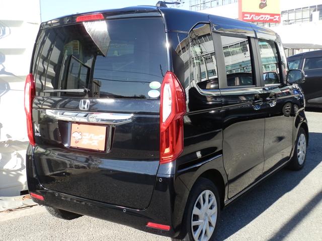 Ｎ－ＢＯＸ Ｌ　／電動スライド／禁煙／ナビ／Ｂｌｕｅｔｏｏｔｈ／後期／ＬＥＤ／バックカメラ／衝突軽減ブレーキ／前席シートヒーター／レーダークルーズ（27枚目）