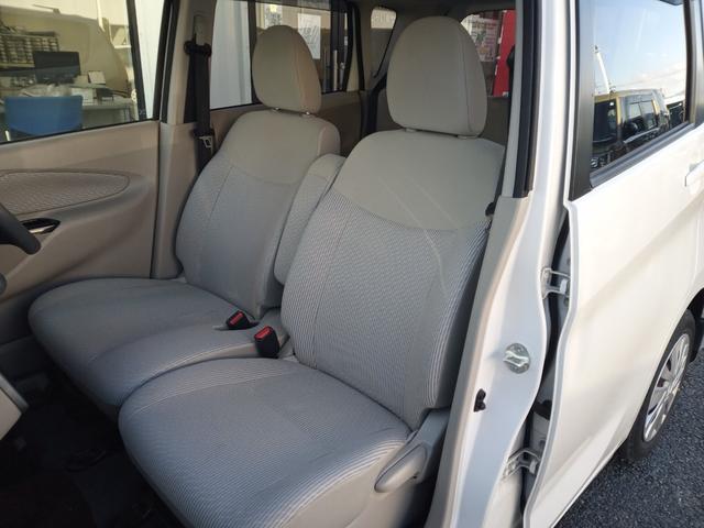 デイズ X /禁煙/ナビTV/Bluetooth/全周囲カメラ/ETC/スマートキー/DVD再生/オートエアコン/電動格納ミラー/ウインカーミラー(9枚目)