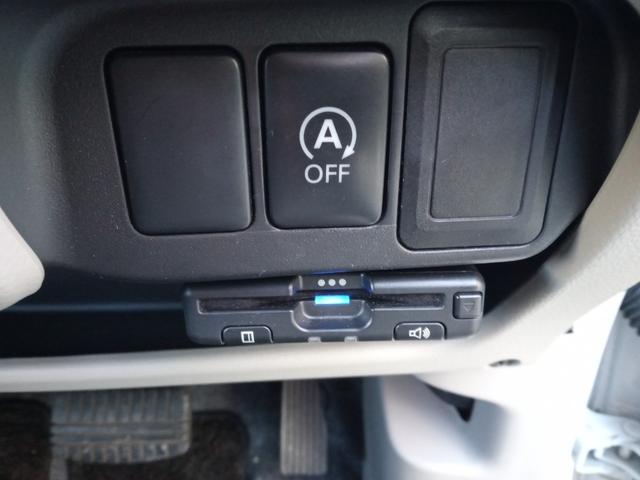 デイズ X /禁煙/ナビTV/Bluetooth/全周囲カメラ/ETC/スマートキー/DVD再生/オートエアコン/電動格納ミラー/ウインカーミラー(18枚目)