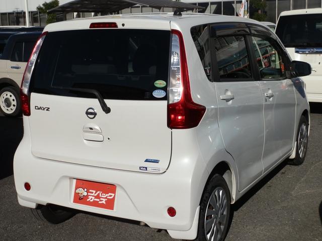 デイズ X /禁煙/ナビTV/Bluetooth/全周囲カメラ/ETC/スマートキー/DVD再生/オートエアコン/電動格納ミラー/ウインカーミラー(27枚目)