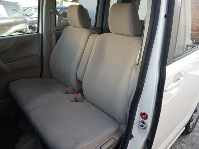 N-BOX G・Lパッケージ /電動スライド/禁煙/ナビTV/Bluetooth/バックカメラ/ETC/スマートキー/DVD再生/イモビライザー/オートエアコン(9枚目)