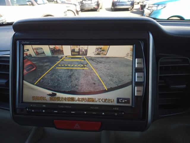 N-BOX G・Lパッケージ /電動スライド/禁煙/ナビTV/Bluetooth/バックカメラ/ETC/スマートキー/DVD再生/イモビライザー/オートエアコン(11枚目)