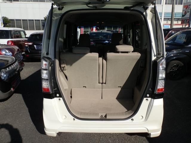 N-BOX G・Lパッケージ /電動スライド/禁煙/ナビTV/Bluetooth/バックカメラ/ETC/スマートキー/DVD再生/イモビライザー/オートエアコン(14枚目)