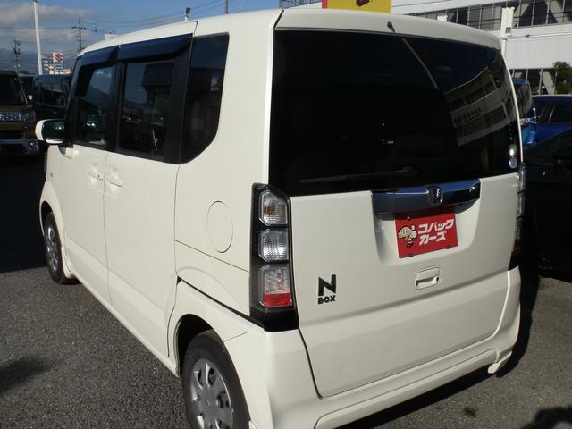 N-BOX G・Lパッケージ /電動スライド/禁煙/ナビTV/Bluetooth/バックカメラ/ETC/スマートキー/DVD再生/イモビライザー/オートエアコン(21枚目)