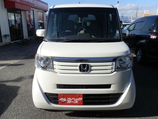 N-BOX G・Lパッケージ /電動スライド/禁煙/ナビTV/Bluetooth/バックカメラ/ETC/スマートキー/DVD再生/イモビライザー/オートエアコン(24枚目)